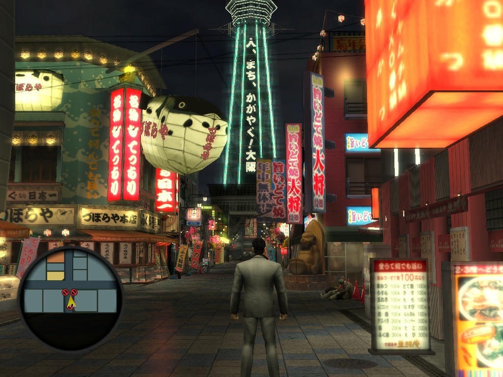 Yakuza 2 - Imagen 27